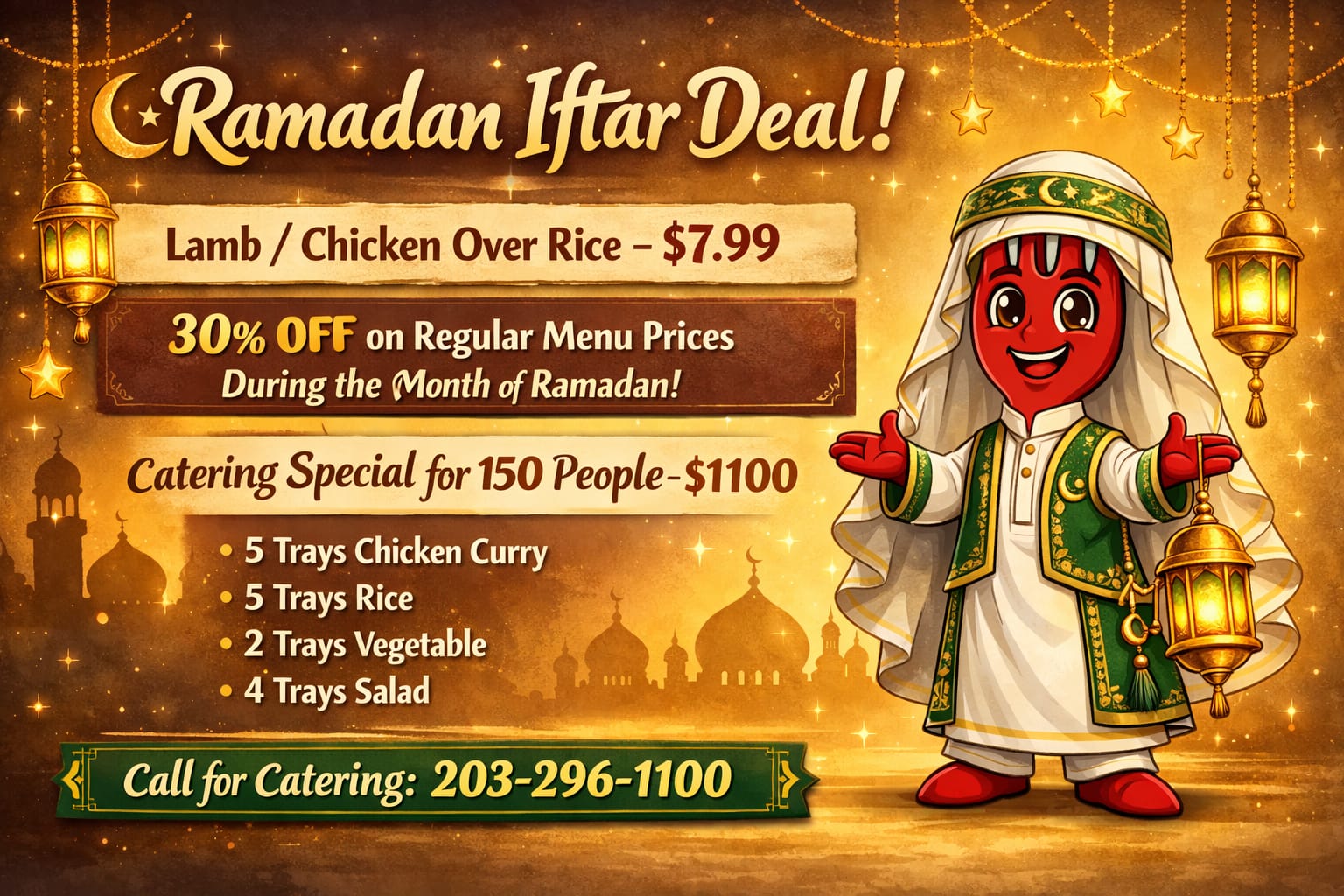 Red Fork Ramadan Special 1