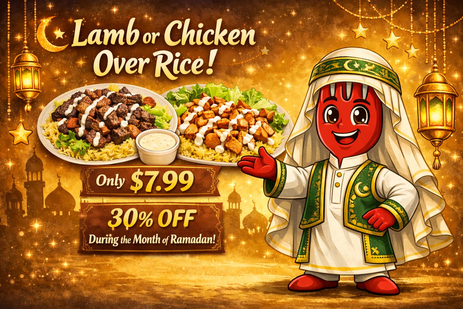 Red Fork Ramadan Special 2